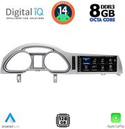 DIGITAL IQ TPK 16934_CPA (10.25'') MULTIMEDIA SYSTEM FOR AUDI Q7 MOD. 2010-2015