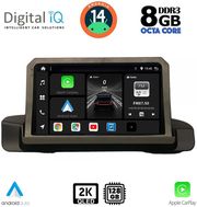 DIGITAL IQ BXF 11044_CPAA (9INC) MULTIMEDIA TABLET FOR BMW S.3 (E90-91-92) MOD. 2005-2012