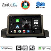 DIGITAL IQ BXK 20044_CPAA (9INC) MULTIMEDIA TABLET FOR BMW S.3 (E90-91-92) MOD. 2005-2012