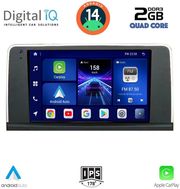 DIGITAL IQ BXC 3059_CPAA (9INC) (CIC) MULTIMEDIA TABLET FOR BMW X3 (F25) MOD. 2011-2013