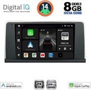 DIGITAL IQ BXF 11060_CPAA (9INC) (CCC) MULTIMEDIA TABLET FOR BMW X5 (E70)  X6 (E71) MOD. 2009-2013