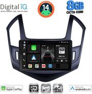 DIGITAL IQ BXK 20077_CPAA (9INC) MULTIMEDIA TABLET FOR CHEVROLET CRUZE MOD. 2013-2015
