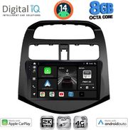 DIGITAL IQ BXK 20078_CPAA (9INC) MULTIMEDIA TABLET FOR CHEVROLET SPARK MOD. 2009-2015
