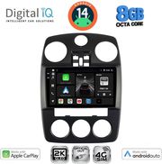 DIGITAL IQ BXK 20287_CPAA (9INC) MULTIMEDIA FOR CHRYSLER PT CRUISER MOD. 2005-2010