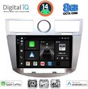 DIGITAL IQ BXK 20289_CPAA (9INC) MULTIMEDIA FOR CHRYSLER SEBRING MOD. 2008-2010