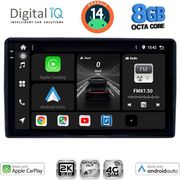 DIGITAL IQ BXK 20081_CPAA (9INC) MULTIMEDIA TABLET FOR CITROEN  PEUGEOT MOD. 2008-2018
