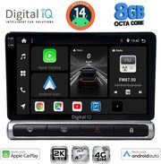 DIGITAL IQ BXK 20093H_CPAA (9INC) MULTIMEDIA TABLET FOR CITROEN C3 - DS3 MOD. 2016&amp;GT; HIGH VERSION