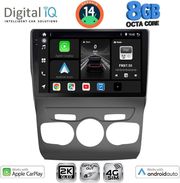 DIGITAL IQ BXK 20085_CPAA (10INC) MULTIMEDIA TABLET FOR CITROEN C4 -DS4 MOD. 2011-2018