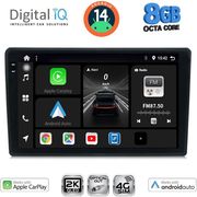 DIGITAL IQ BXK 20086_CPAA (10INC) MULTIMEDIA TABLET FOR CITROEN C4 - DS4 MOD. 2018&amp;GT;
