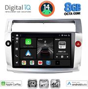 DIGITAL IQ BXK 20084_CPAA (9INC) MULTIMEDIA TABLET FOR CITROEN C4 MOD. 2004-2011