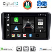 DIGITAL IQ BXK 20087_CPAA 10'' MULTIMEDIA TABLET FOR CITROEN C5-DS5 2007-2017 WITH ORIGINAL NAVI