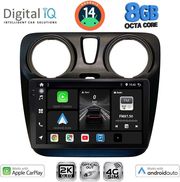 DIGITAL IQ BXK 20112_CPAA (9INC) MULTIMEDIA TABLET FOR DACIA DOKKER 2012&amp;GT;