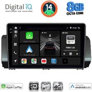 DIGITAL IQ BXK 20109_CPAA (9INC) MULTIMEDIA TABLET FOR DACIA LOGAN - SANDERO - JOGGER MOD. 2020&amp;GT;