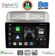 DIGITAL IQ BXK 20128_CPAA (9INC) MULTIMEDIA TABLET FOR FIAT GRANDE PUNTO MOD. 2005-2012