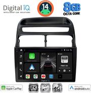 DIGITAL IQ BXK 20129_CPAA (9INC) MULTIMEDIA TABLET FOR FIAT LINEA MOD. 2007-2011