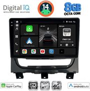 DIGITAL IQ BXK 20146_CPAA (9INC) MULTIMEDIA TABLET FOR FIAT STRADA MOD. 2012-2020