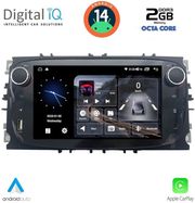 DIGITAL IQ BLF 303B_CPA (7'' DECK) MULTIMEDIA SYSTEM FOR FORD MOD. 2007-2011