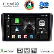 DIGITAL IQ BXK 20168RD_CPAA (9INC) MULTIMEDIA TABLET FOR FORD MOD. 2007-2011