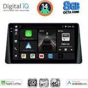 DIGITAL IQ BXK 20158_CPAA (9INC) MULTIMEDIA TABLET FOR FORD FOCUS MOD. 2019&amp;GT;