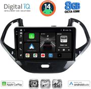 DIGITAL IQ BXK 20167SH_CPAA (9INC) MULTIMEDIA TABLET FOR FORD KA MOD. 2017&amp;GT;