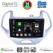 DIGITAL IQ BXK 20167LO_CPAA (9INC) MULTIMEDIA TABLET FOR FORD KA MOD. 2017&amp;GT;