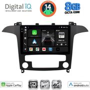 DIGITAL IQ BXK 20175_CPAA CLIMA (9INC) MULTIMEDIA TABLET FOR FORD SMAX MOD. 2006-2014