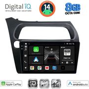 DIGITAL IQ BXK 20189_CPAA (9INC) MULTIMEDIA TABLET FOR HONDA CIVIC 3D-5D MOD. 2006-2012