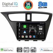 DIGITAL IQ BXK 20190_CPAA (9INC) MULTIMEDIA TABLET FOR HONDA CIVIC MOD. 2012-2016