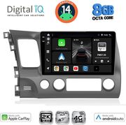 DIGITAL IQ BXK 20188_CPAA (10INC) MULTIMEDIA TABLET FOR HONDA CIVIC 4D MOD. 2006-2012