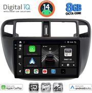 DIGITAL IQ BXK 20186_CPAA A/C (9INC) MULTIMEDIA TABLET FOR HONDA CIVIC MOD. 1995-2001