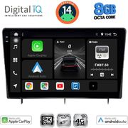 DIGITAL IQ BXK 20192_CPAA (10INC) MULTIMEDIA TABLET FOR HONDA CIVIC MOD. 2022&amp;GT;