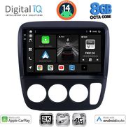 DIGITAL IQ BXK 20196_CPAA A/C (9INC) MULTIMEDIA TABLET FOR HONDA CRV MOD. 1996-2006