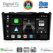 DIGITAL IQ BXK 20197_CPAA (9INC) MULTIMEDIA TABLET FOR HONDA CRV MOD. 2006-2012