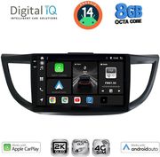 DIGITAL IQ BXK 20198_CPAA (10INC) MULTIMEDIA TABLET FOR HONDA CRV MOD. 2013-2017