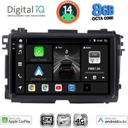 DIGITAL IQ BXK 20201_CPAA (9INC) MULTIMEDIA TABLET FOR HONDA HRV MOD. 2015-2021