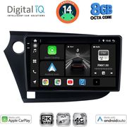 DIGITAL IQ BXK 20205_CPAA (9INC) MULTIMEDIA TABLET FOR HONDA INSIGHT MOD. 2009-2014