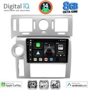 DIGITAL IQ BXK 20216_CPAA (9INC) MULTIMEDIA TABLET FOR HUMMER H2 MOD. 2008-2009