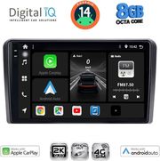 DIGITAL IQ BXK 20221_CPAA (9INC) MULTIMEDIA TABLET FOR HYUNDAI H1 MOD. 2007&amp;GT;