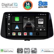DIGITAL IQ BXK 20233_CPAA (9INC) MULTIMEDIA TABLET FOR HYUNDAI I30 MOD. 2018&amp;GT;
