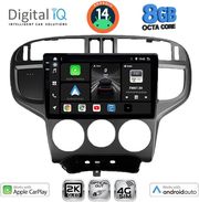 DIGITAL IQ BXK 20240_CPAA (9INC) MULTIMEDIA TABLET FOR HYUNDAI MATRIX MOD. 2001-2010