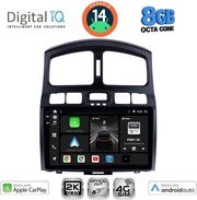 DIGITAL IQ BXK 20236_CPAA (9INC) MULTIMEDIA TABLET FOR HYUNDAI SANTA FE MOD. 2003-2006