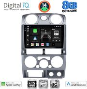 DIGITAL IQ BXK 20254_CPAA (9INC) MULTIMEDIA TABLET FOR ISUZU D-MAX MOD. 2008-2012