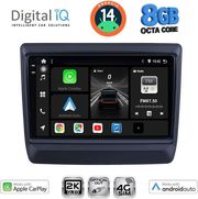 DIGITAL IQ BXK 20256_CPAA (9INC) MULTIMEDIA TABLET FOR ISUZU DMAX MOD. 2020&amp;GT;