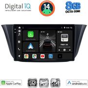 DIGITAL IQ BXK 20265_CPAA (9INC) MULTIMEDIA TABLET FOR IVECO DAILY MOD. 2014&amp;GT;