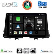 DIGITAL IQ BXK 20310_CPAA (9INC) MULTIMEDIA TABLET FOR KIA PICANTO MOD. 2021&amp;GT;