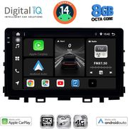 DIGITAL IQ BXK 20316_CPAA (9INC) MULTIMEDIA TABLET FOR KIA RIO MOD. 2018&amp;GT;  STONIC MOD. 2017&amp;GT;