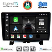 DIGITAL IQ BXK 20332_CPAA 9'' MULTIMEDIA TABLET LAND ROVER DISCOVERY 3 RANGE ROVER SPORT 2004-2009