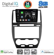 DIGITAL IQ BXK 20330_CPAA (9INC) MULTIMEDIA TABLET FOR FREELANDER 2 MOD. 2006-2014