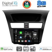 DIGITAL IQ BXK 20364_CPAA (9INC) MULTIMEDIA TABLET FOR MAZDA BT50 MOD. 2012-2019