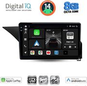 DIGITAL IQ BXK 20410_CPAA (10INC) MULTIMEDIA TABLET FOR MERCEDES E (W212) MOD. 2012-2014 (NTG 4.5)